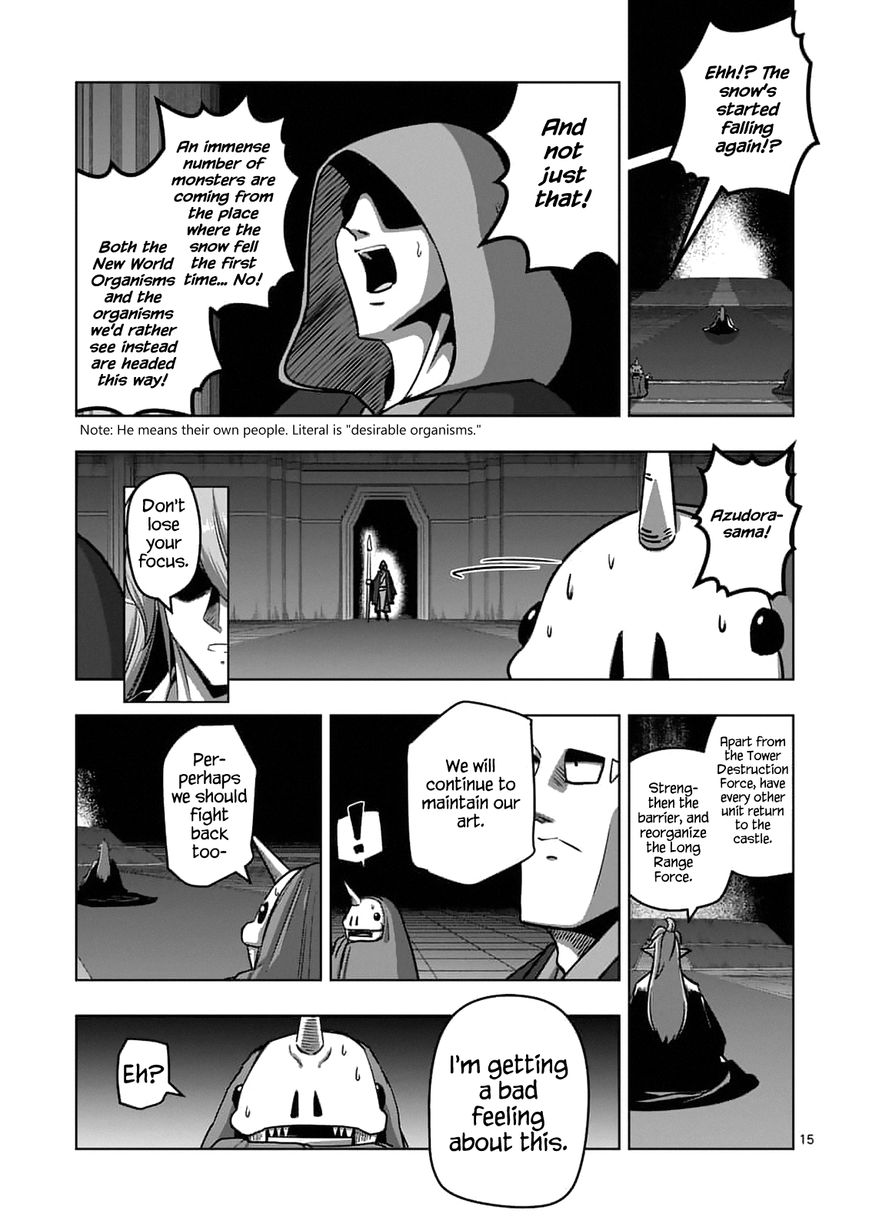 Chapter 92 image 15