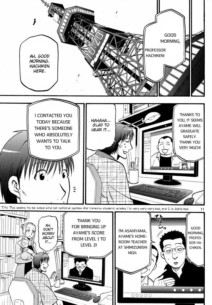 Chapter 124 image 15