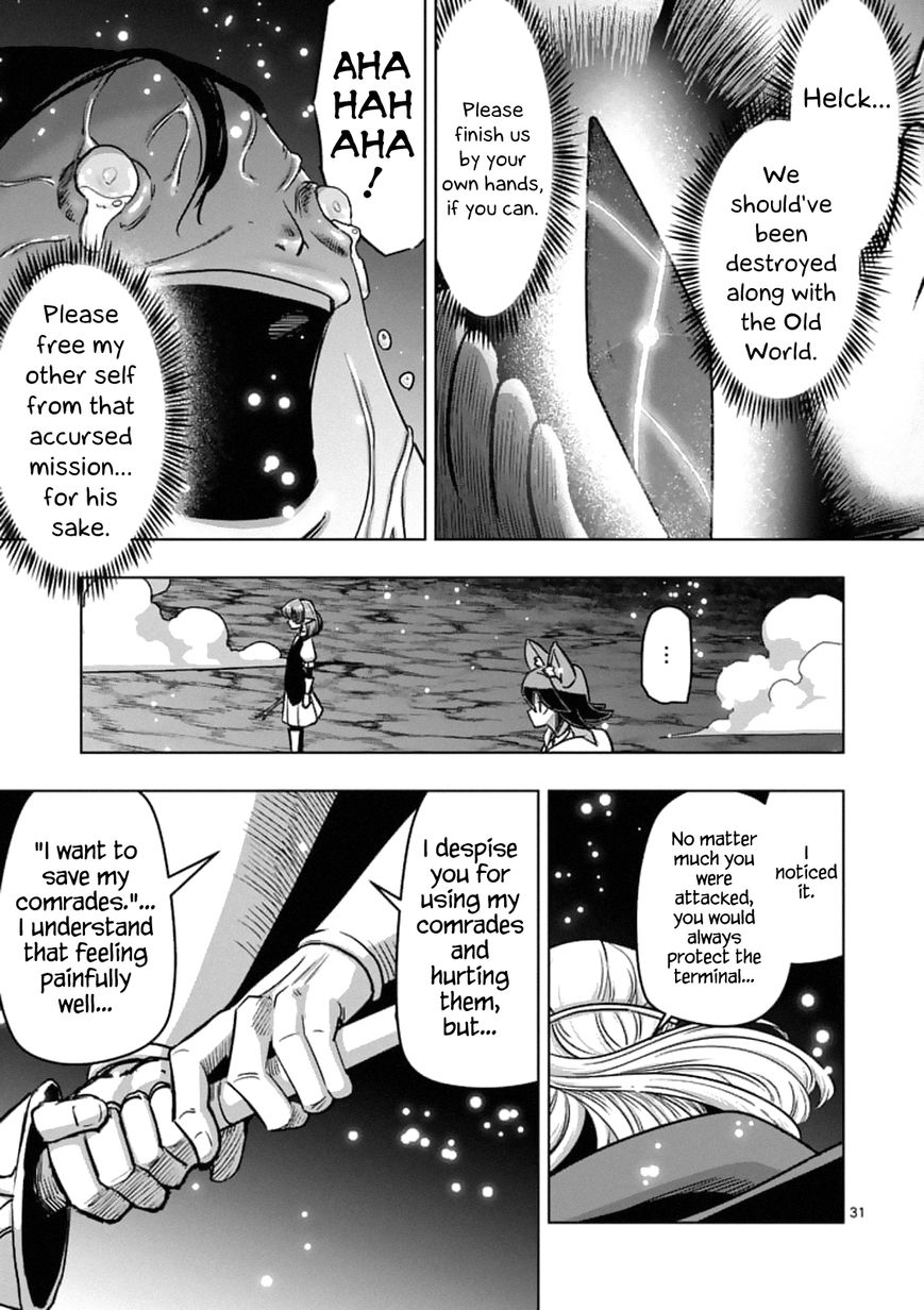 Chapter 93.3 image 15