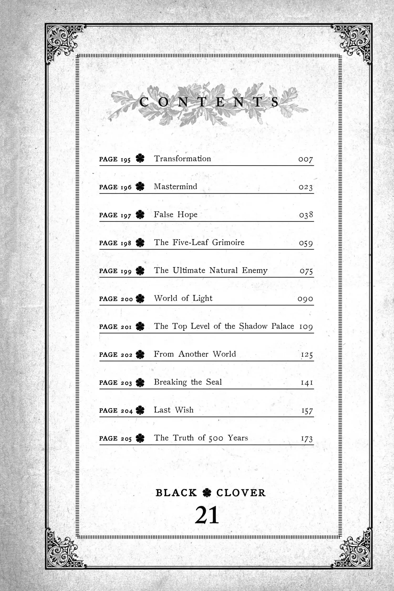 6583274 1500 2250 248142