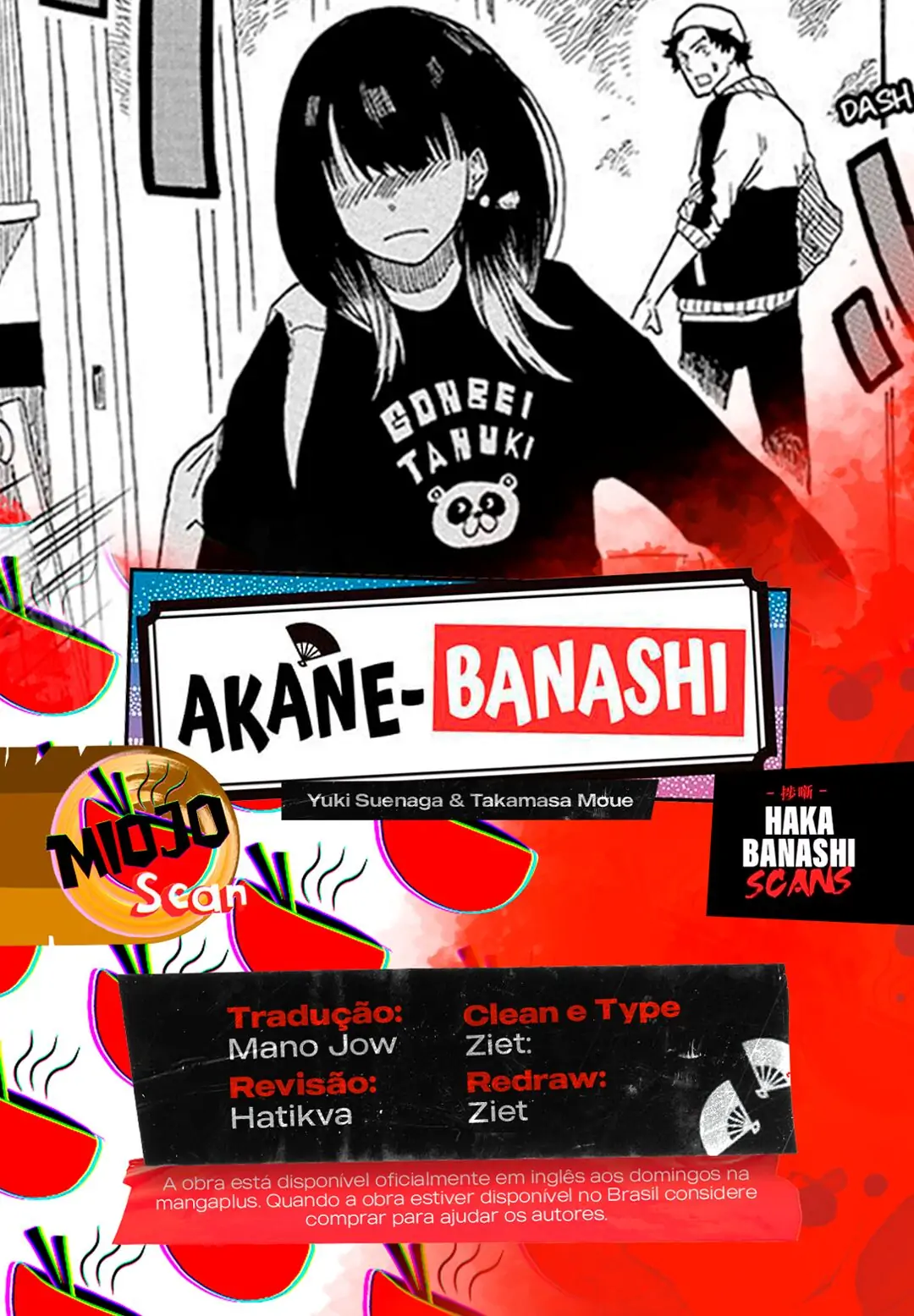 Akane-Banashi-Chapter 13