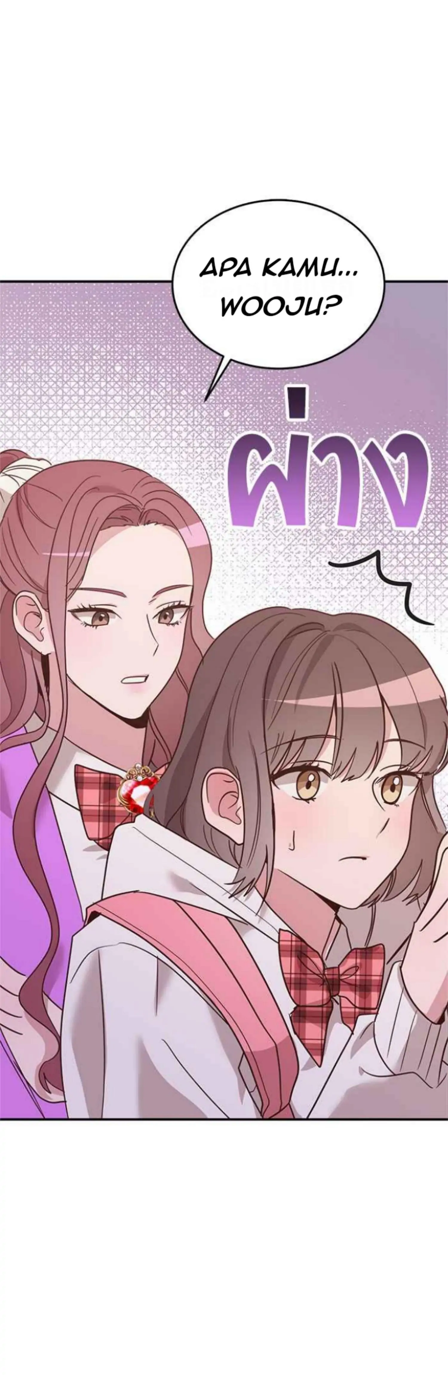 Universe's Strongest First Love [BEE]-Chapter 4