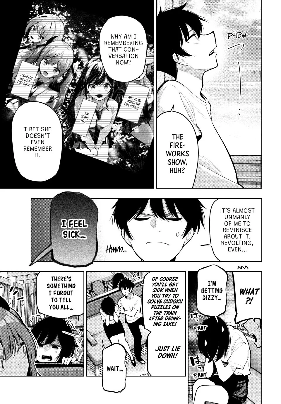 59069991 960 1378 232496