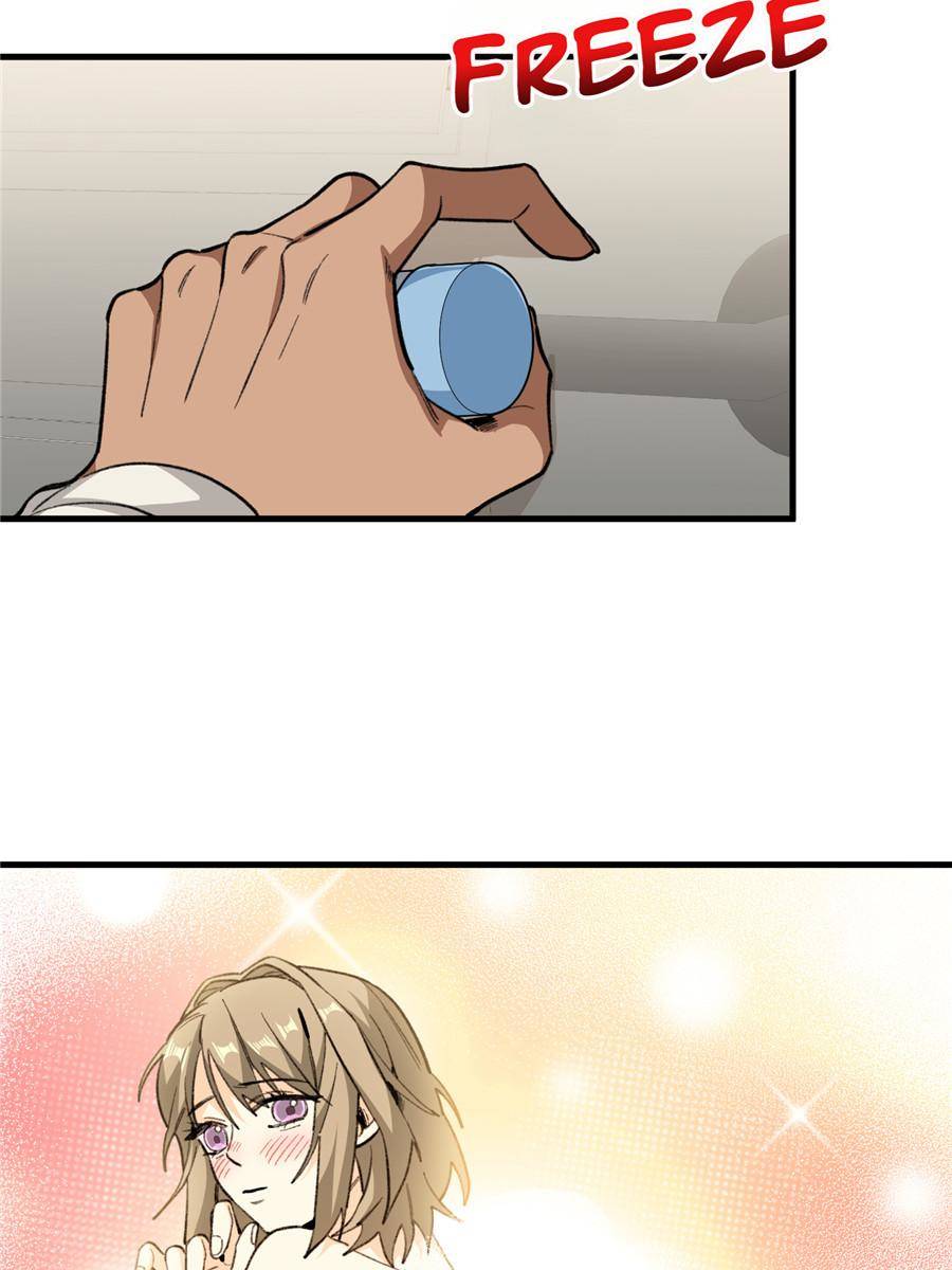 26. Xiong Yao's Thrilling Moment 54 80657335 900 1200 83229